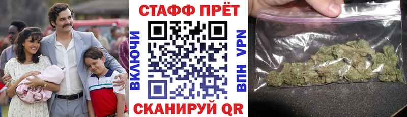 Наркота Певек Cocaine  Марихуана  Мефедрон  Гашиш 