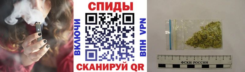 БУТИРАТ Butirat  наркотики  Певек 