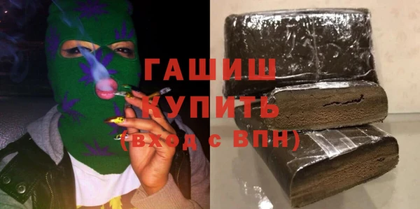 марки lsd Вязники