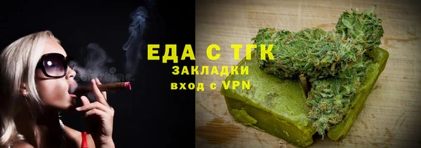 марки lsd Вязники