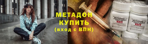 скорость Вяземский