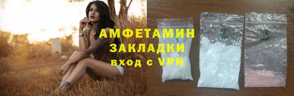 марки lsd Вязники