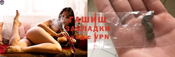 скорость Вяземский