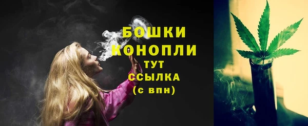 марки lsd Вязники