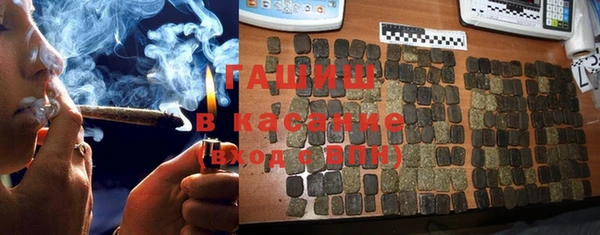 марки lsd Вязники