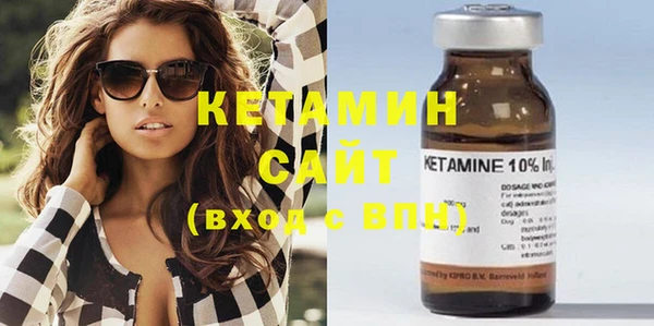 марки lsd Вязники