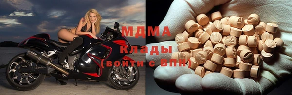 скорость Вяземский