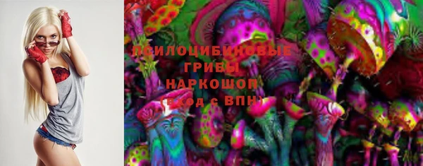 MDMA Premium VHQ Жердевка