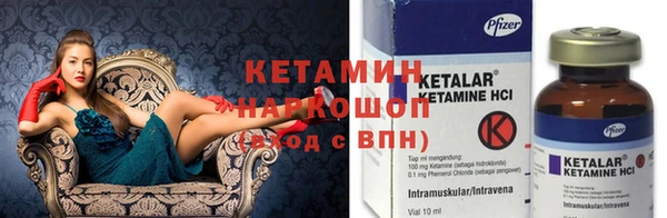 скорость Вяземский