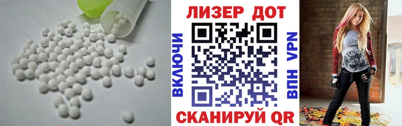ОМГ ОМГ tor  Певек  LSD-25 экстази ecstasy 
