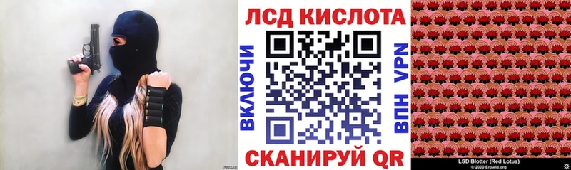 цена   Певек  Марки 25I-NBOMe 1,8мг 